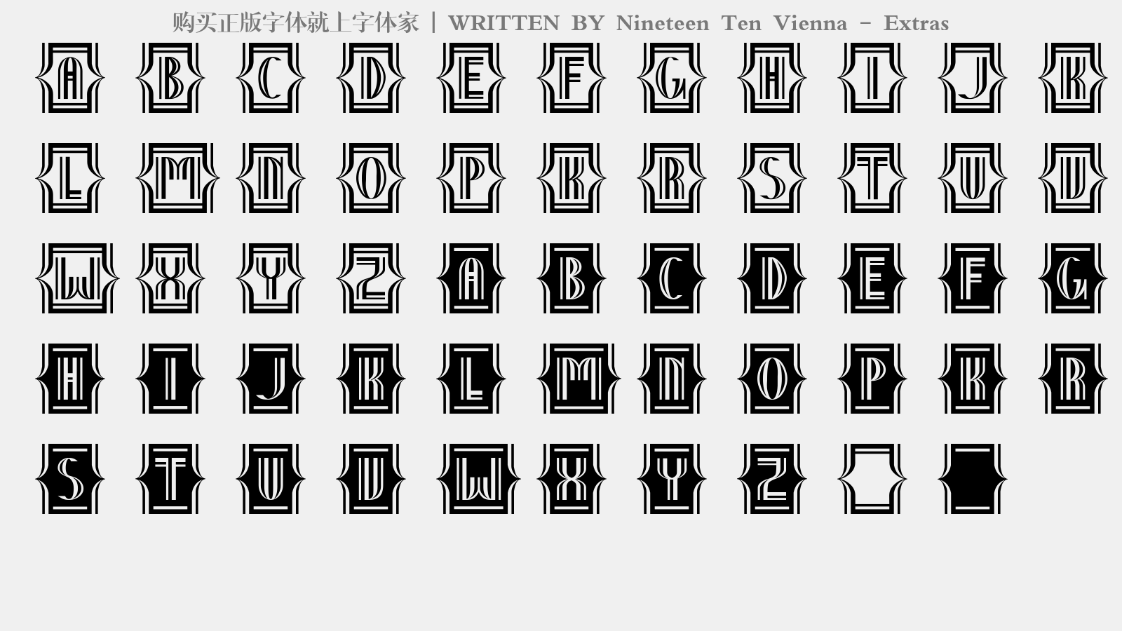 nineteen ten vienna extras 大写字母/小写字母/数字