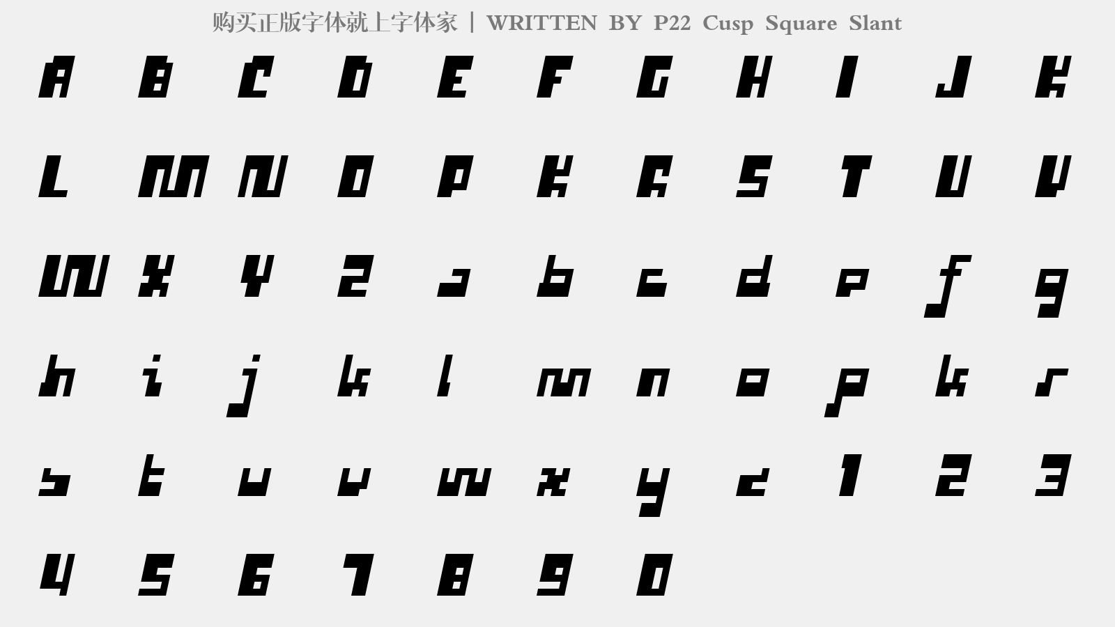 P22 Cusp Square Slant - 大写字母/小写字母/数字