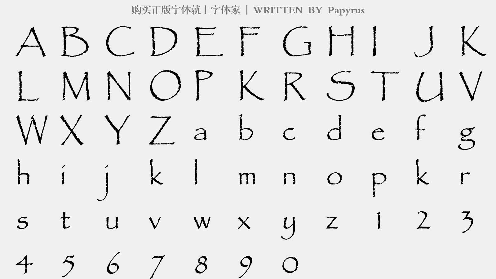papyrus免费字体下载 - 英文字体免费下载尽在字体家