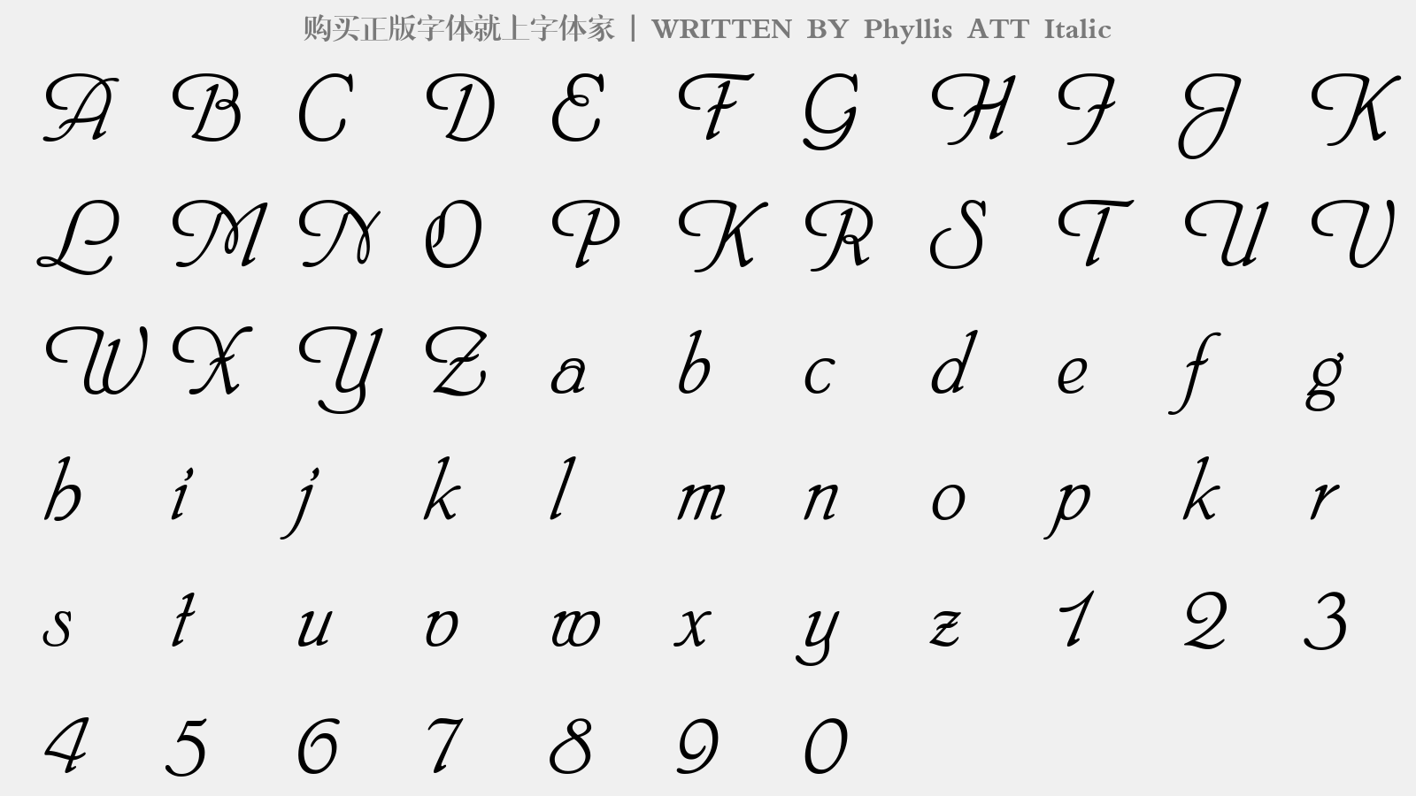 phyllis att italic免费字体下载 - 英文字体免费下载尽在字体家