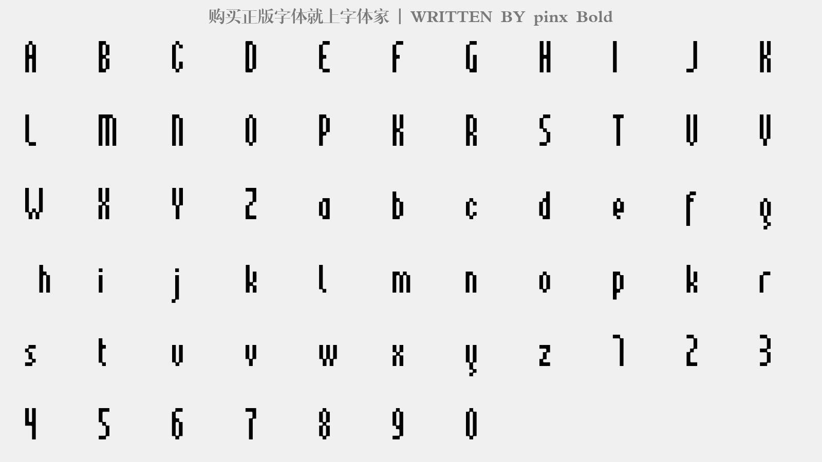 pinx Bold - 大写字母/小写字母/数字