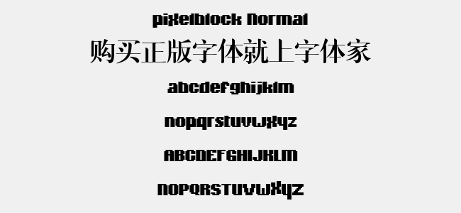 pixelblock Normal