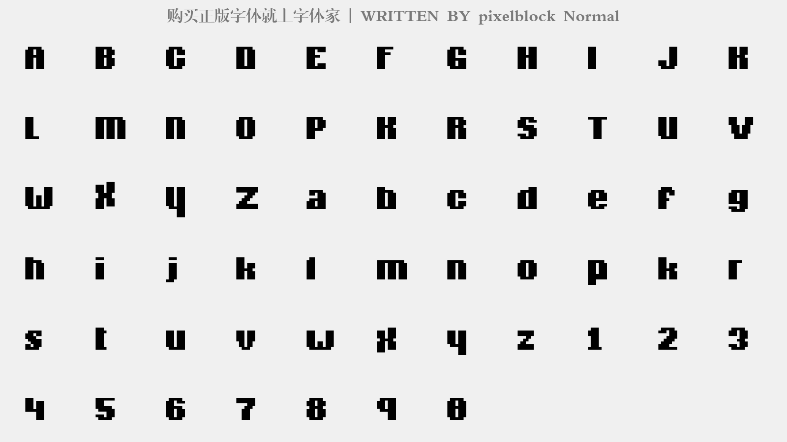 pixelblock Normal - 大写字母/小写字母/数字