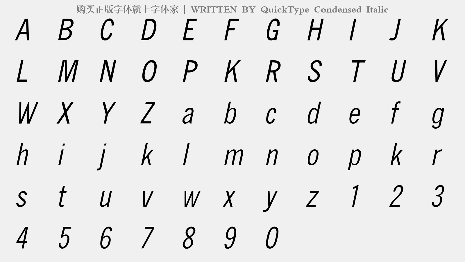 QuickType Condensed Italic免费字体下载 英文字体免费下载尽在字体家