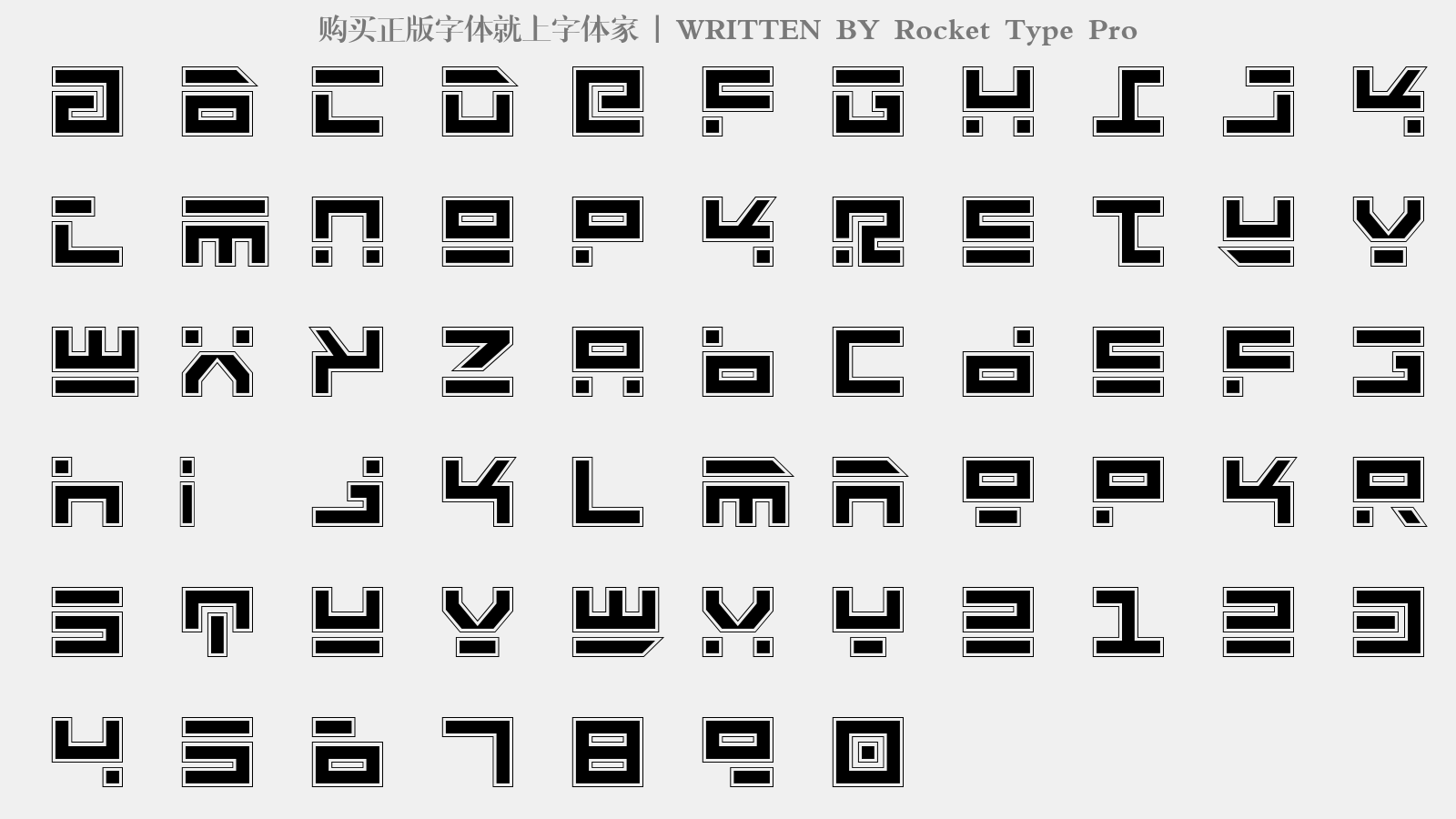 字体预览 大写字母/小写