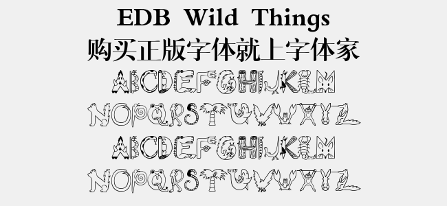 EDB Wild Things