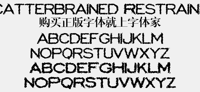 scatterbrained restrained免费字体下载 - 英文字体免费