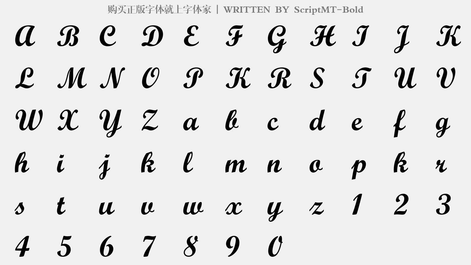 scriptmt-bold - 大写字母/小写字母/数字