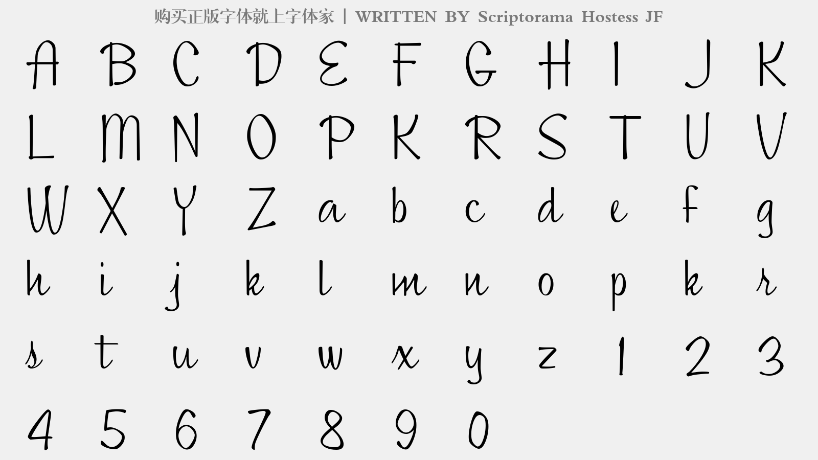 Scriptorama Hostess JF免费字体下载 英文字体免费下载尽在字体家