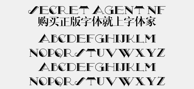 Secret Agent Nfå…è´¹å­—ä½