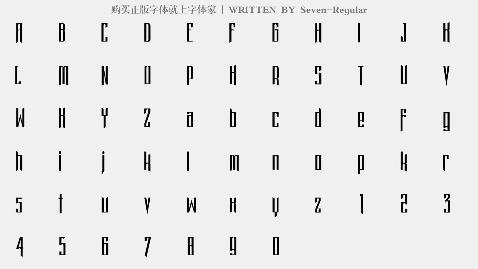 seven-regular - 大写字母/小写字母/数字