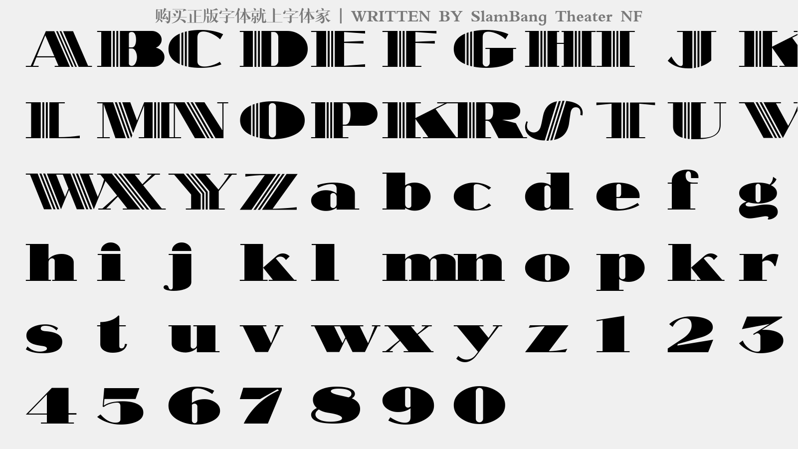 slambang theater nf - 大写字母/小写字母/数字