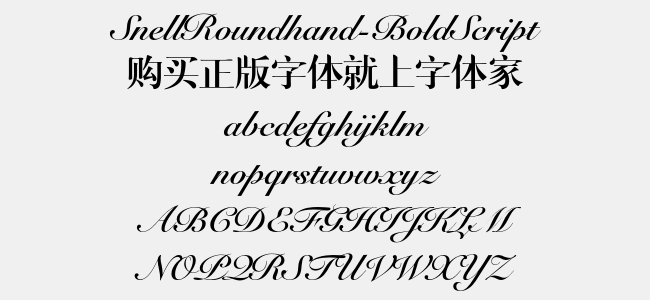 SnellRoundhand-BoldScript