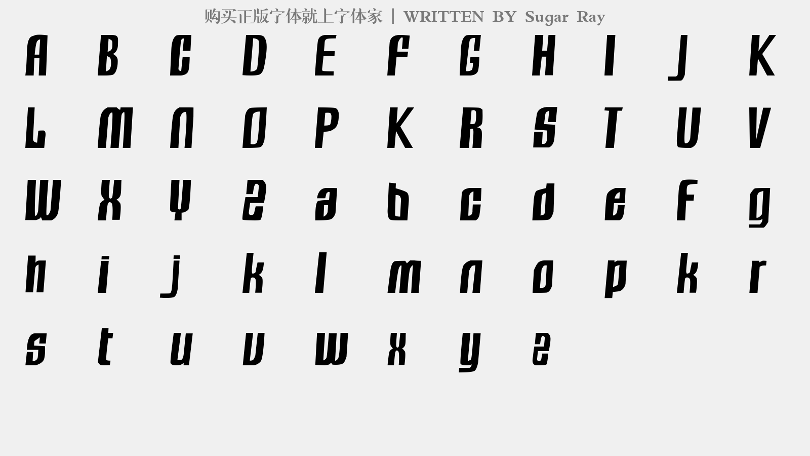 sugar ray - 大写字母/小写字母/数字