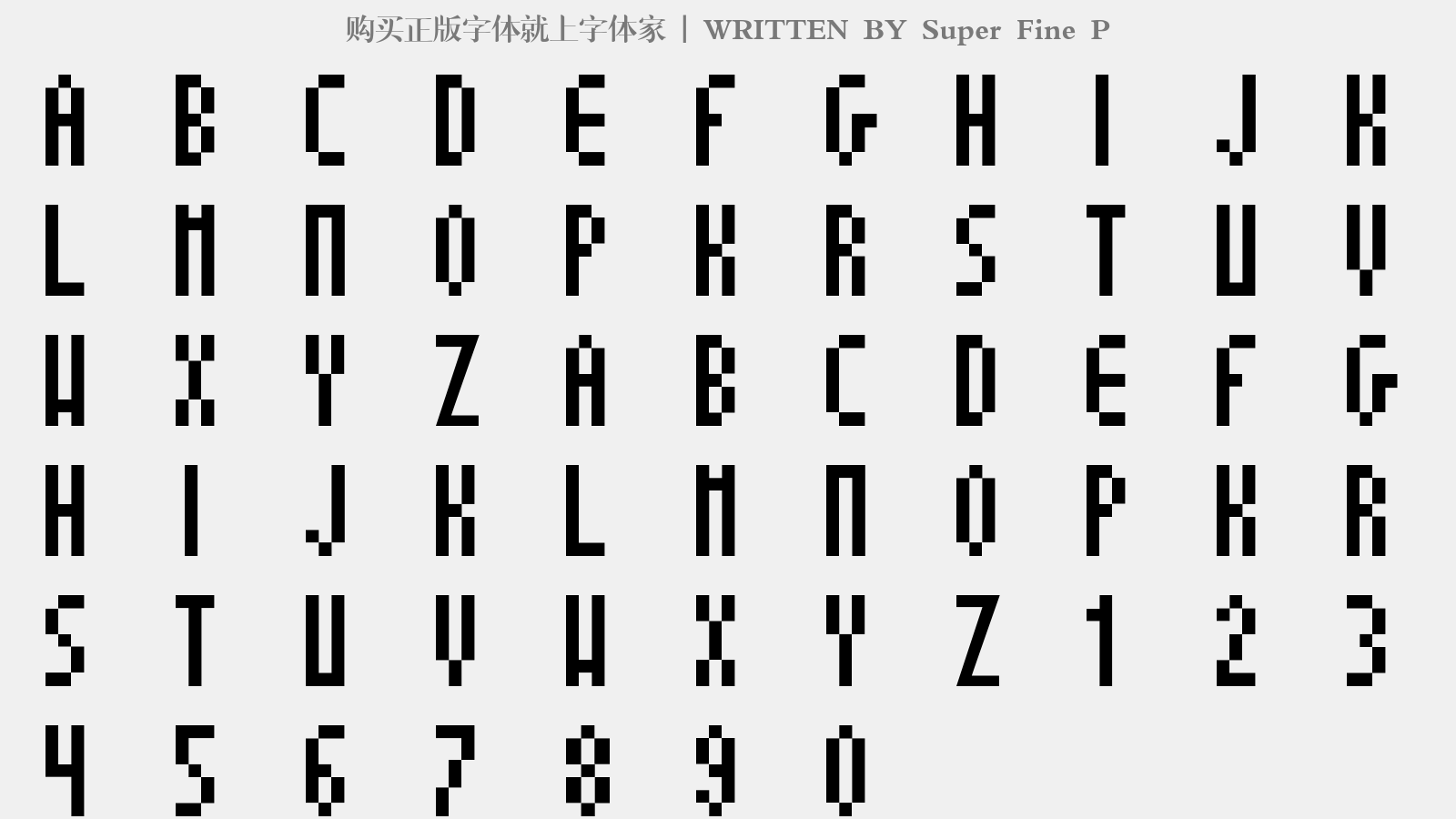 Super Fine P - 大写字母/小写字母/数字