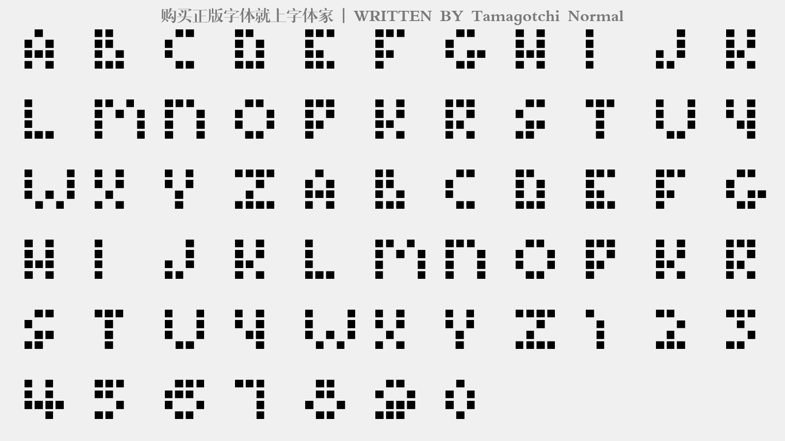Tamagotchi Normal - 大写字母/小写字母/数字