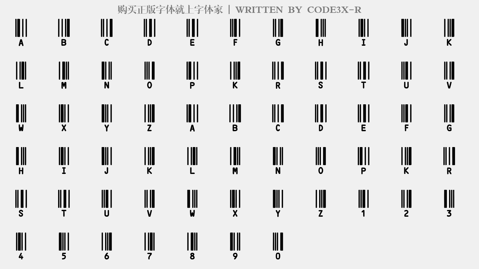 CODE3X-R免费字体下载 - 图形字体免费下载尽在字体家