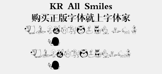 KR All Smiles
