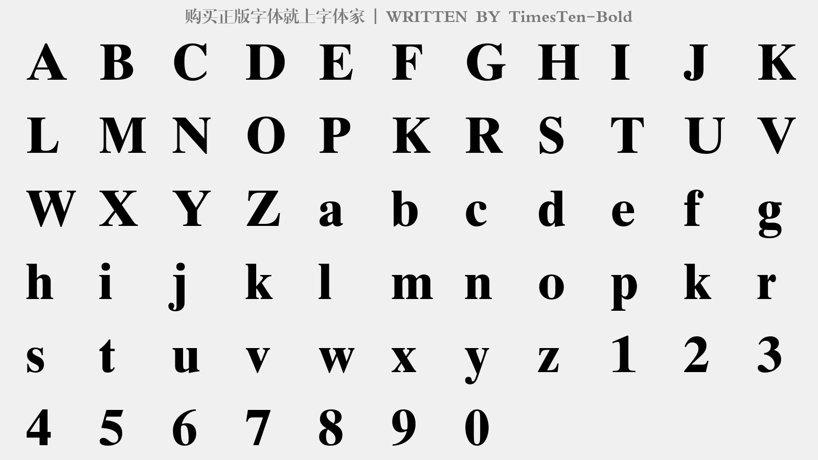 TimesTen-Bold免费字体下载 - 英文字体免费下载尽在字体家