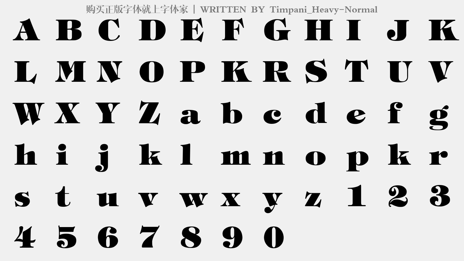 Timpani_HeavyNormal免费字体下载 英文字体免费下载尽在字体家