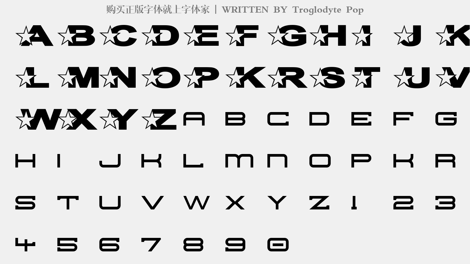 troglodyte pop免费字体下载 