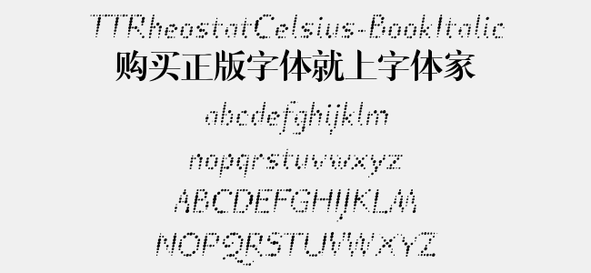 TTRheostatCelsius-BookItalic