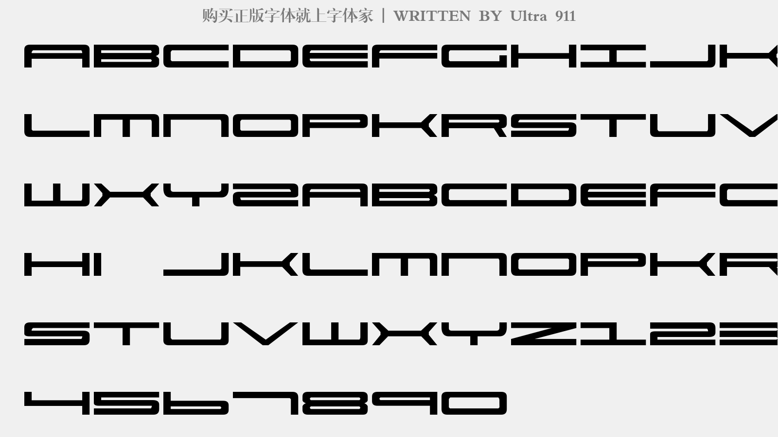 ultra 911免费字体下载 - 英文字体免费下载尽在字体家