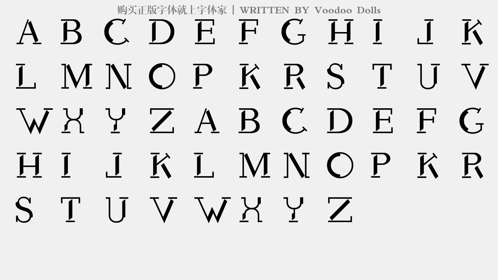 voodoo dolls - 大写字母/小写字母/数字