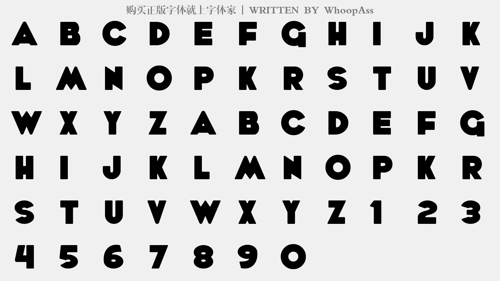 whoopass - 大写字母/小写字母/数字