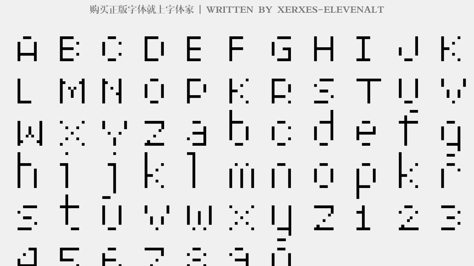 XERXES-ELEVENALT - 大写字母/小写字母/数字
