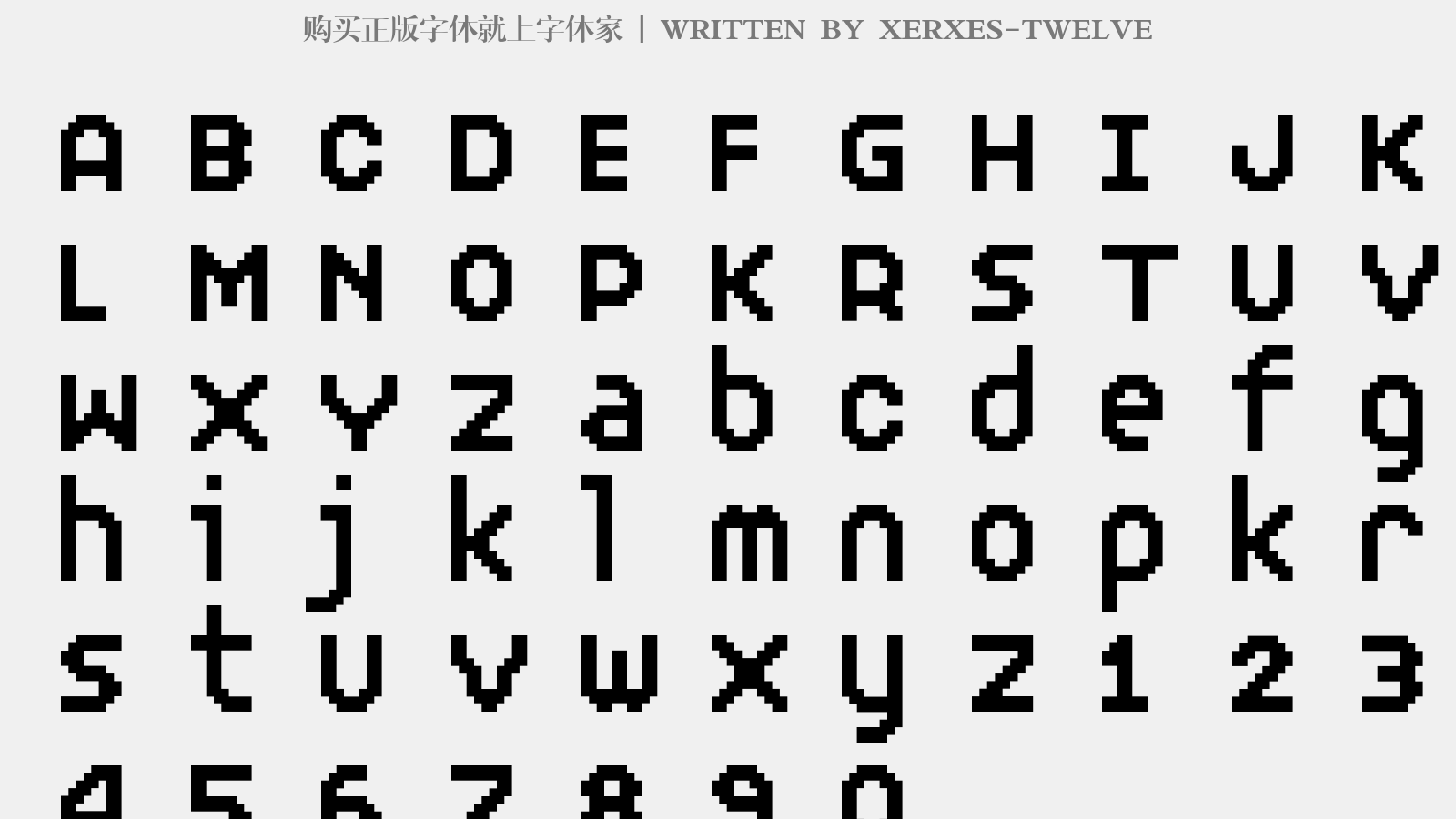 XERXES-TWELVE - 大写字母/小写字母/数字