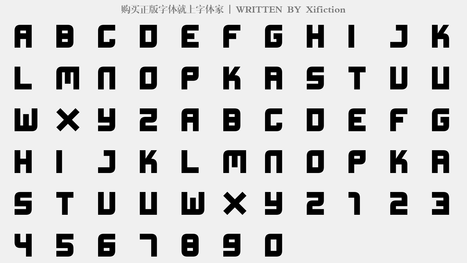 字体预览 大写字母/小写字母/数字 预览