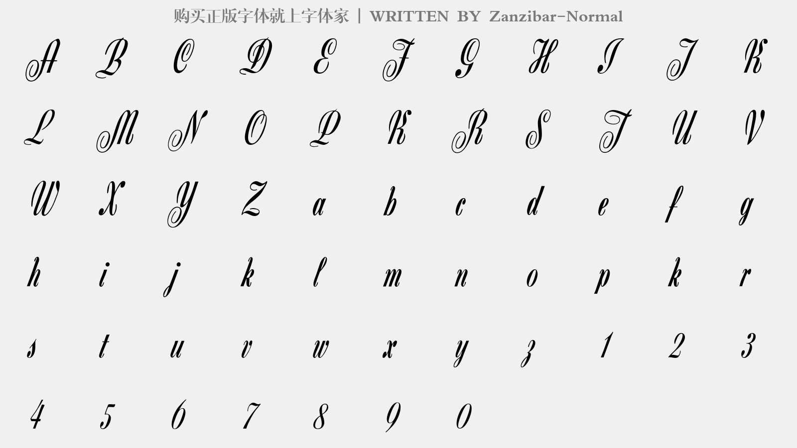 Zanzibar-Normal - 大写字母/小写字母/数字