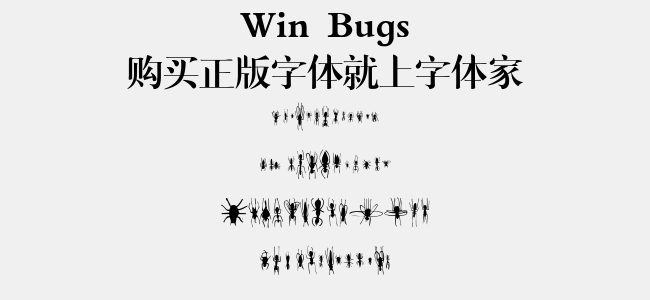Win Bugs