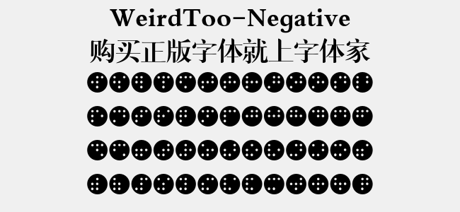 WeirdToo-Negative