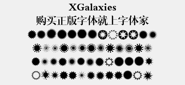 XGalaxies