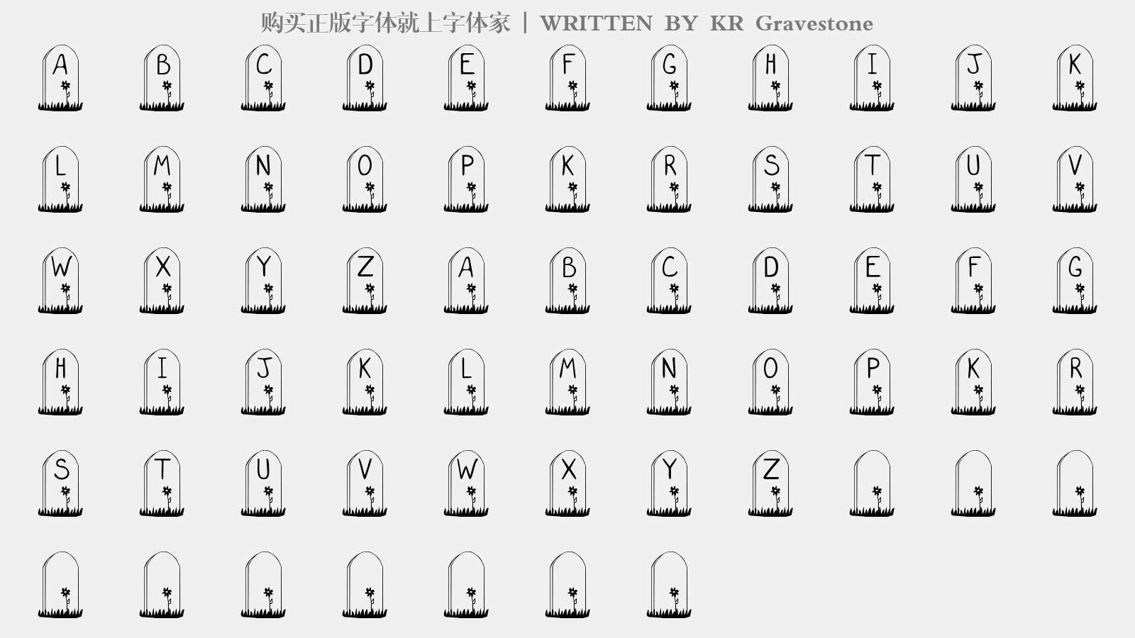 kr gravestone