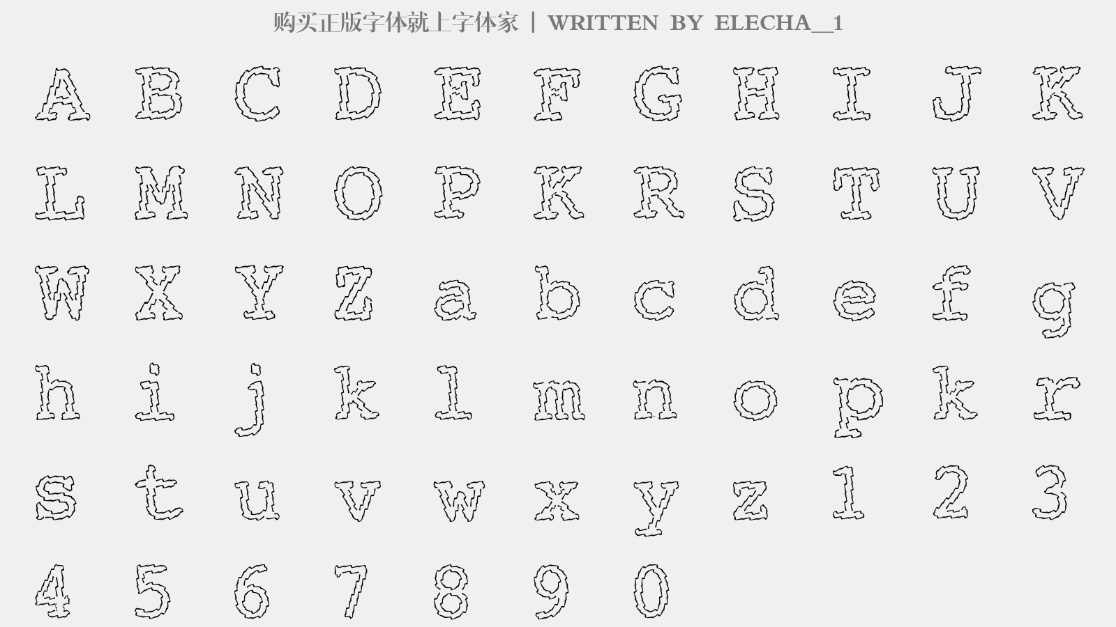 ELECHA__1 - 大写字母/小写字母/数字