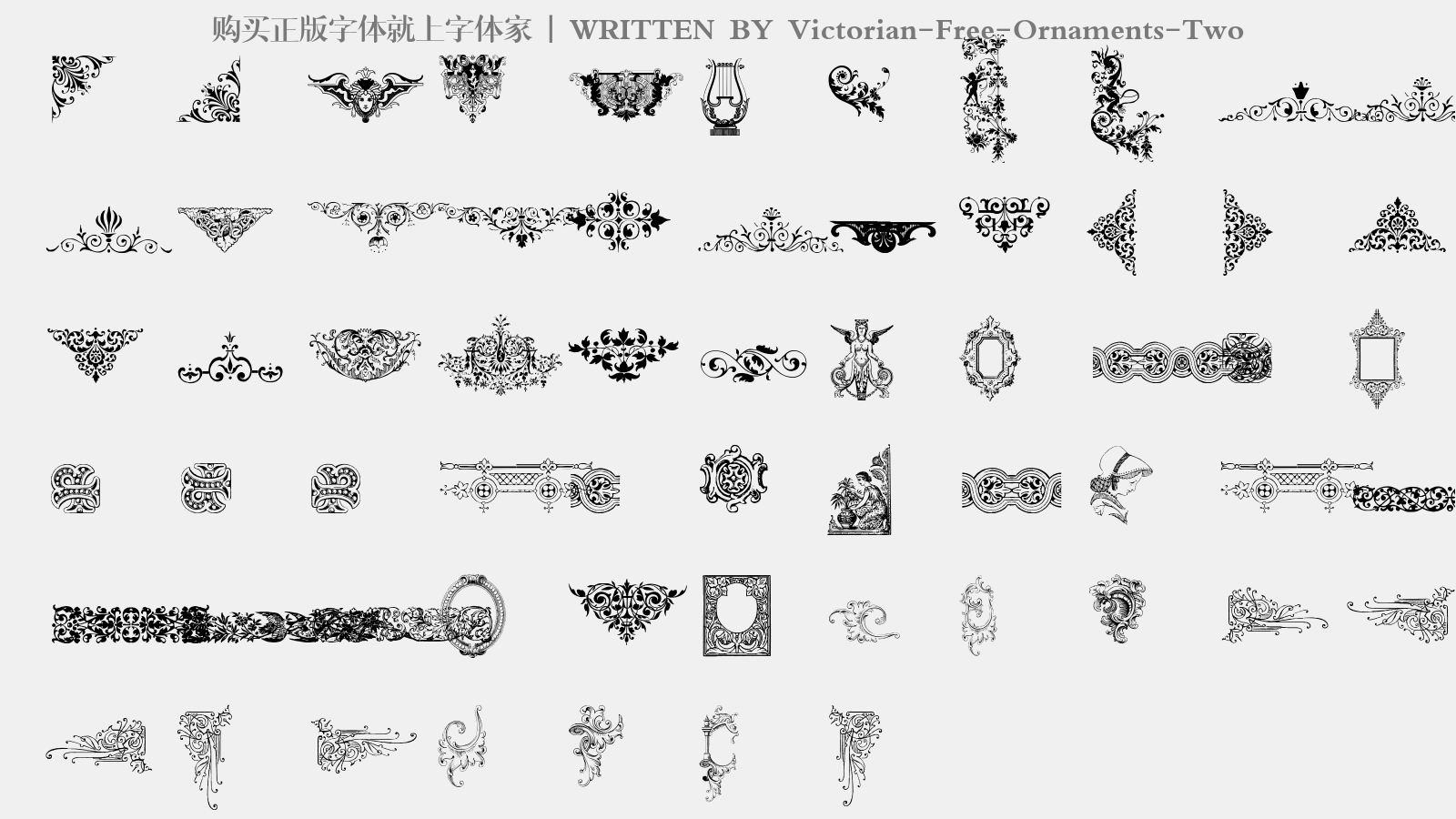 VictorianFreeOrnamentsTwo免费字体下载 图形字体免费下载尽在字体家