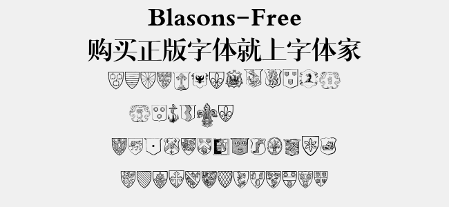 Blasons-Free