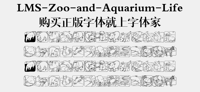 LMS-Zoo-and-Aquarium-Life
