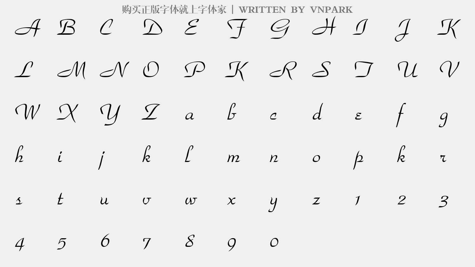 VNPARK - 大写字母/小写字母/数字