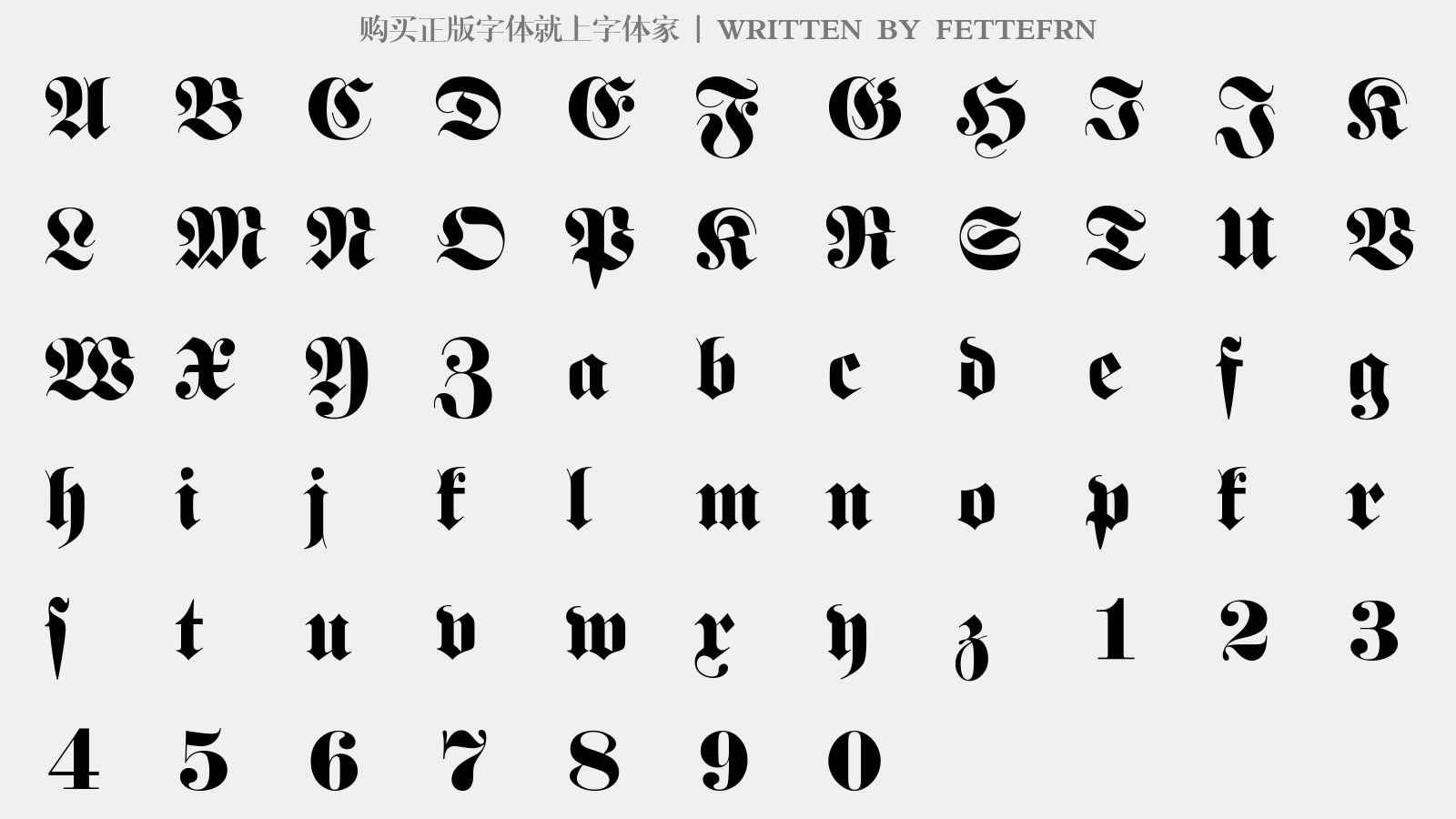 FETTEFRN - 大写字母/小写字母/数字