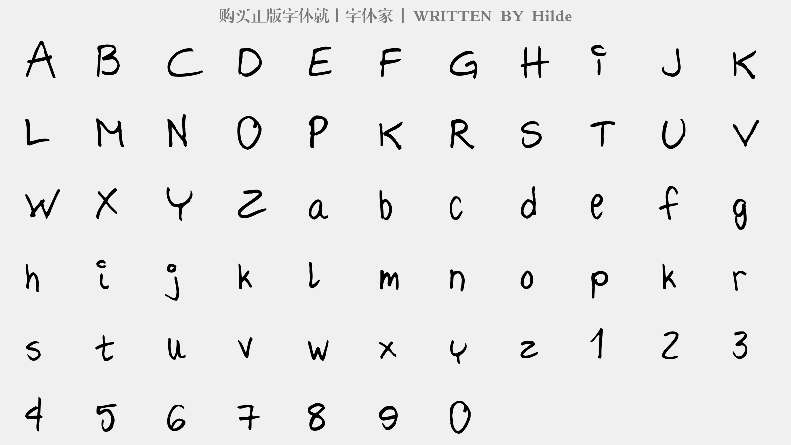 Hilde - 大写字母/小写字母/数字