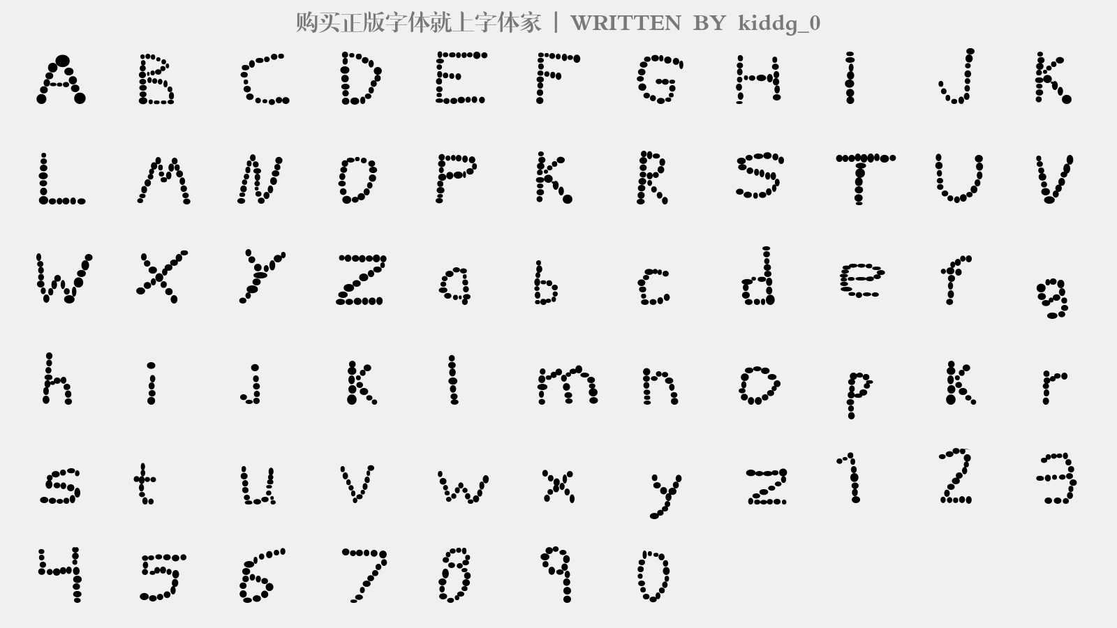 kiddg_0 - 大写字母/小写字母/数字