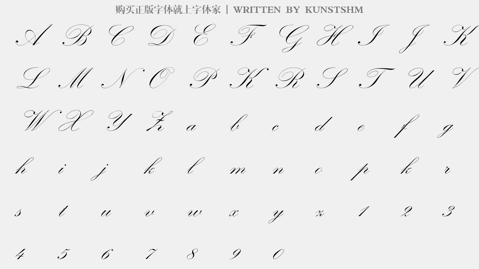 KUNSTSHM - 大写字母/小写字母/数字