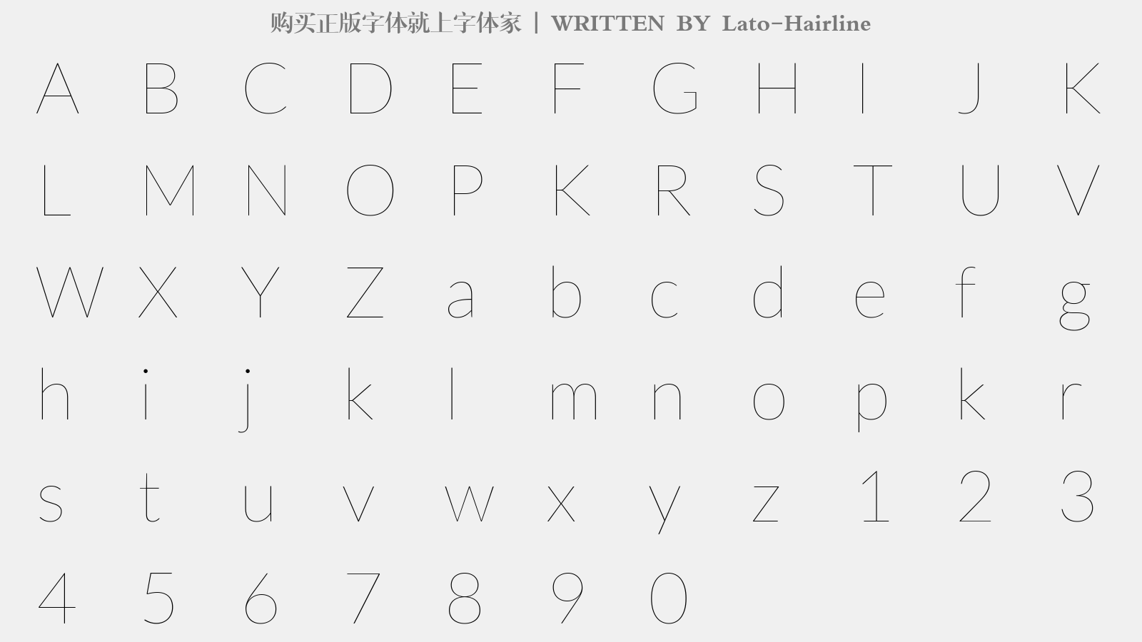 Lato-Hairline - 大写字母/小写字母/数字