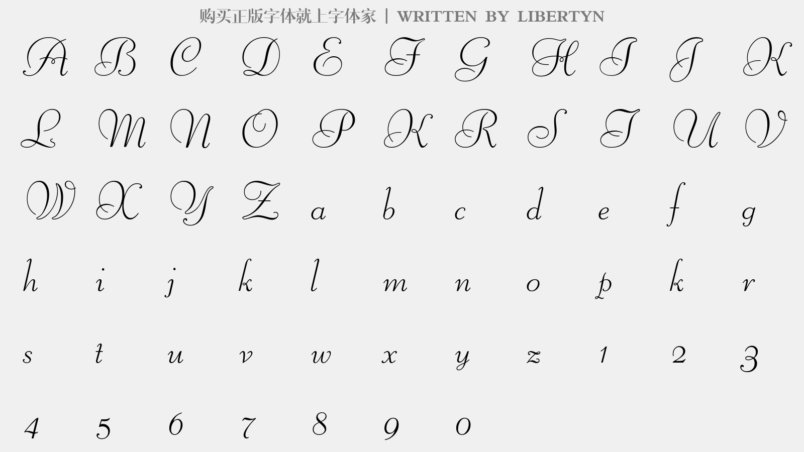 LIBERTYN - 大写字母/小写字母/数字