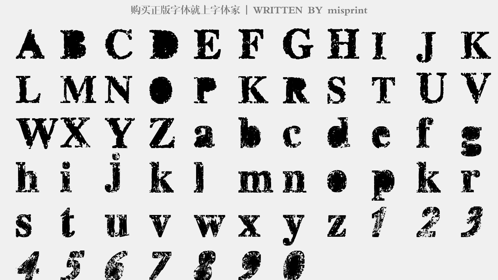 字体预览 大写字母/小写字母/数字 预览 a