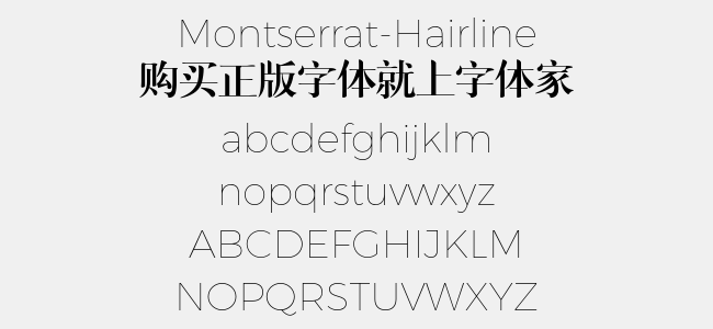 Montserrat-Hairline